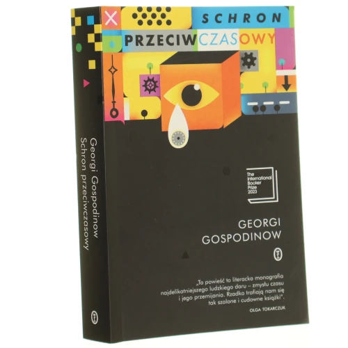 schron (1).JPG