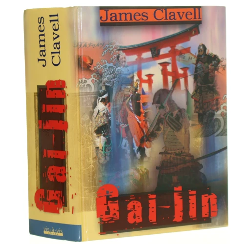 gaj lin (1).JPG