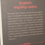 wojna (2).JPG