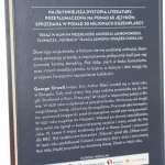 rok 1984 (2).JPG