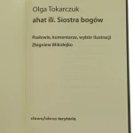 siostra bogów (3).JPG