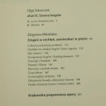 siostra bogów (4).JPG