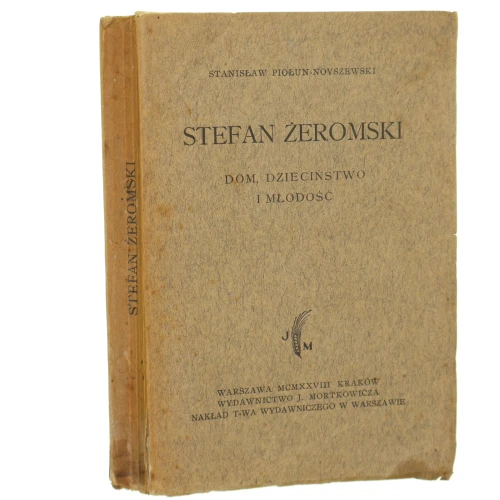 Stefan Żeromski dom dzieciństwo (1).JPG