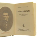 Stefan Żeromski dom dzieciństwo (2).JPG