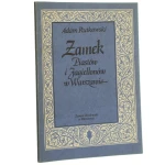 Zamek Piastów (1).JPG