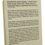 pink floyd (2).JPG