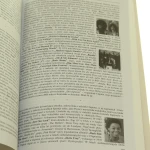 eric clapton pielgrzym (3).JPG