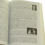eric clapton pielgrzym (4).JPG