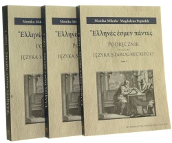 Podręcznik do nauki języka starogreckiego T. I-III Monika Mikuła Magdalena Popiołek (Didactica / 2017)