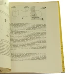 teoria widzenia (3).JPG