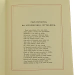 Urodzony Jan Dęboróg Dzieje jego rodu głowy i serca przez niego samego opowiadane Syrokomla Władysław (1880-reprint-1986)