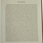 quo vadis (2).JPG