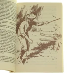 tomek na tropach yeti (3).JPG