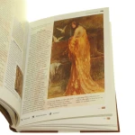 mitologie świata (5).JPG