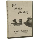 year of the monkey (1).JPG