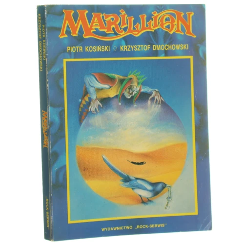 Marillion (1).JPG