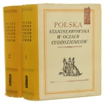 polska stanisławowska (1).JPG
