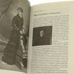 konopnicka (5).JPG