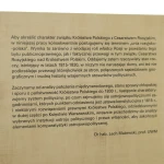 system (2).JPG