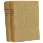 wojna kukiel (1).JPG