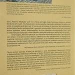 kresowa 14 (2).JPG