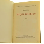 wojna kukiel (11).JPG