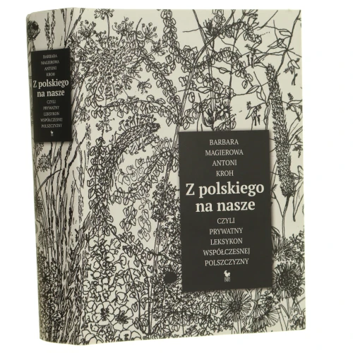 z pobliskiego (1).JPG