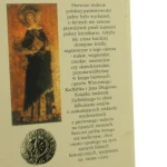 początki (2).JPG