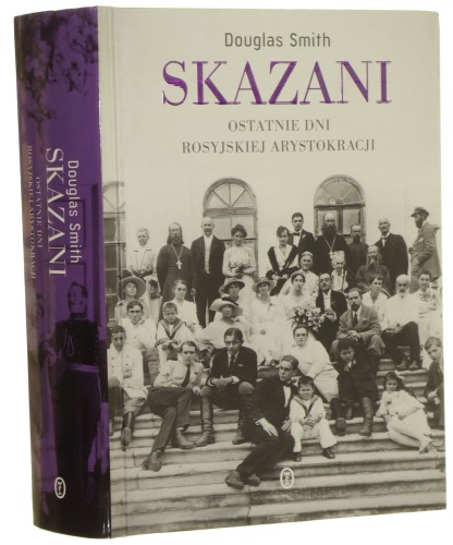 skazani (1).JPG