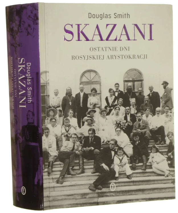 skazani (1).JPG