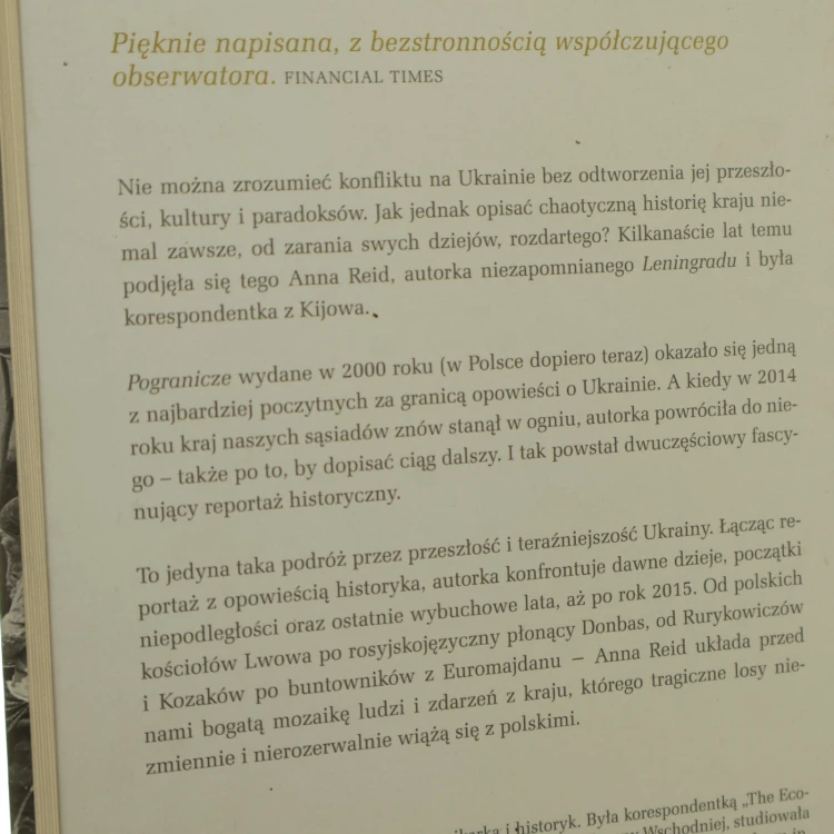 pogranicze (2).JPG