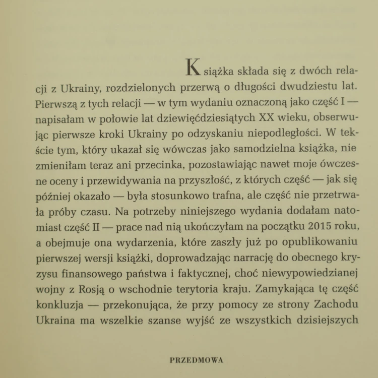 pogranicze (4).JPG