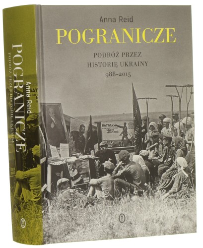 pogranicze (1).JPG