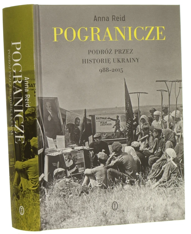 pogranicze (1).JPG