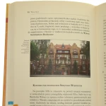 ełk (7).JPG