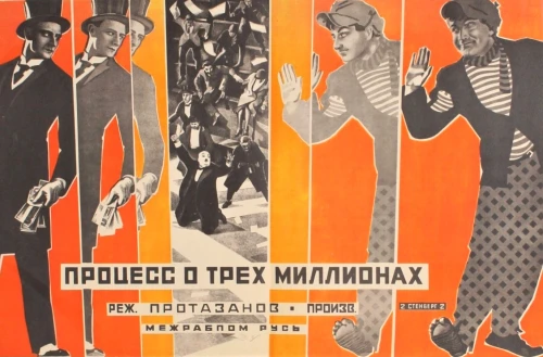 Plakat filmowy Vladimir Stenberg Georgy Stenberg The Three-Million-Lira Trial (1927) [Reprint]