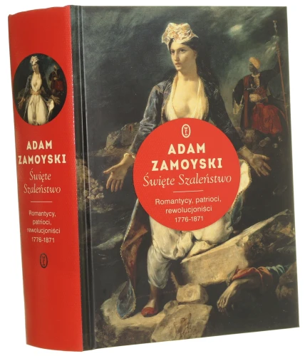 święte zamoyski (1).JPG