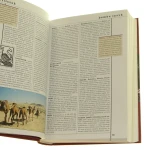 obyczaje (9).JPG