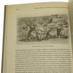 rosja i narody (5).JPG