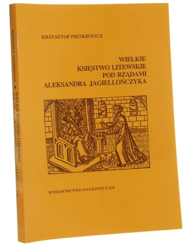 wielkie księstwo litewskie (1).JPG