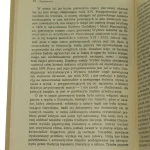 Teoretycy pisarze i artyści o sztuce 1500-1600 (7).JPG