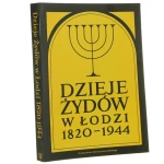 Dzieje Żydów w Łodzi (1).JPG