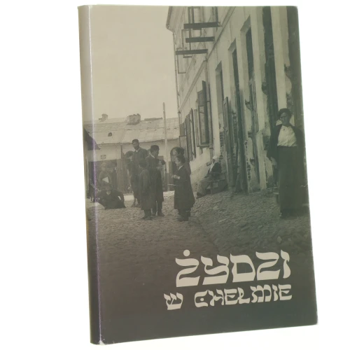 Żydzi w Chełmie (1).JPG