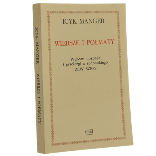 Wiersze i poematy Manger (1).JPG