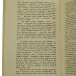 Antologia poezji hebrajskiej (4).JPG