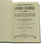 kultura szlachecka (2).JPG