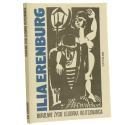 Burzliwe życie Lejzorka Rojtszwańca Ilja Erenburg [1988]