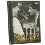 sami swoi (1).JPG