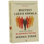 wszyscy ludzie (1).JPG