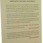 wszyscy ludzie (2).JPG